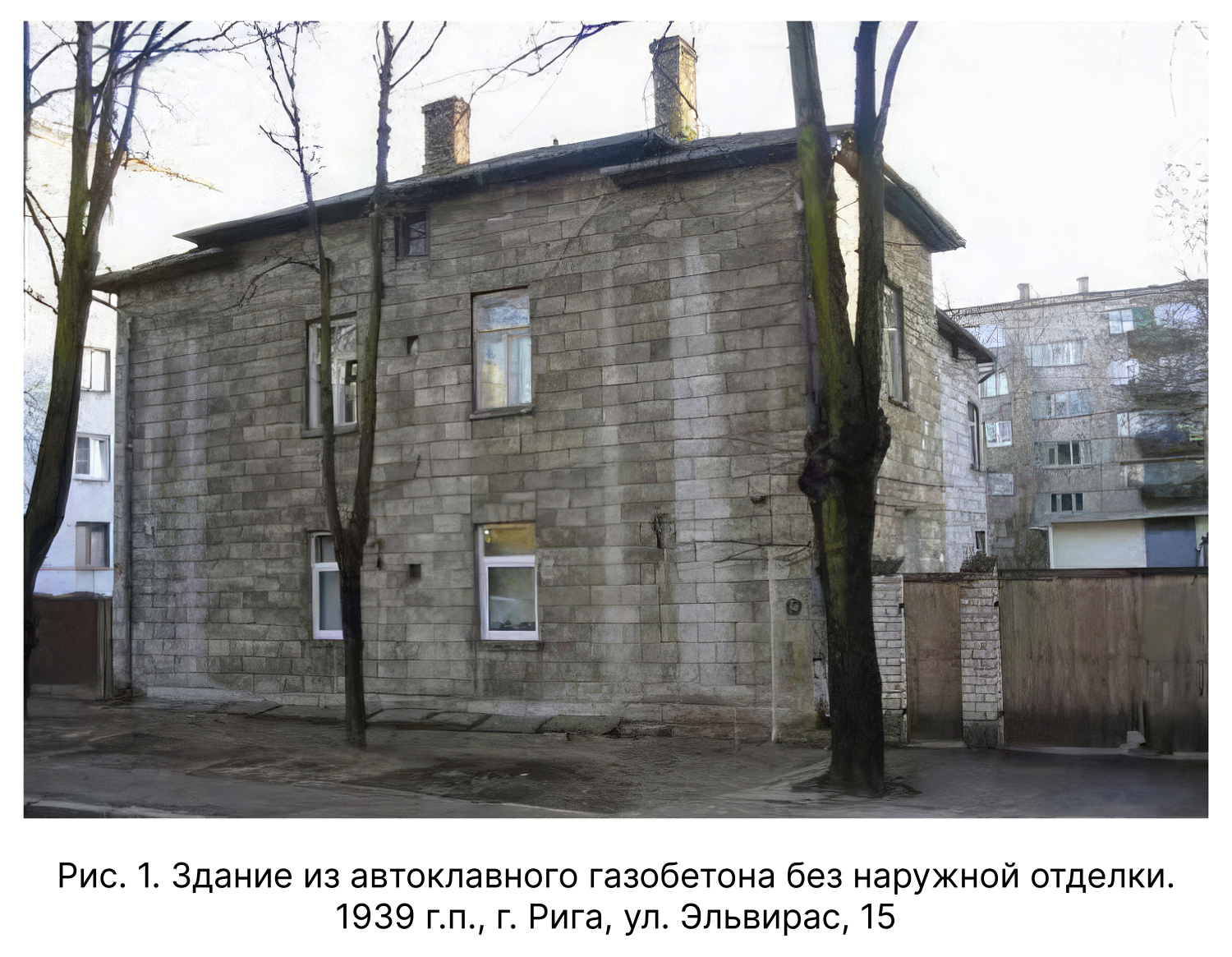 Aerated concrete house.jpg